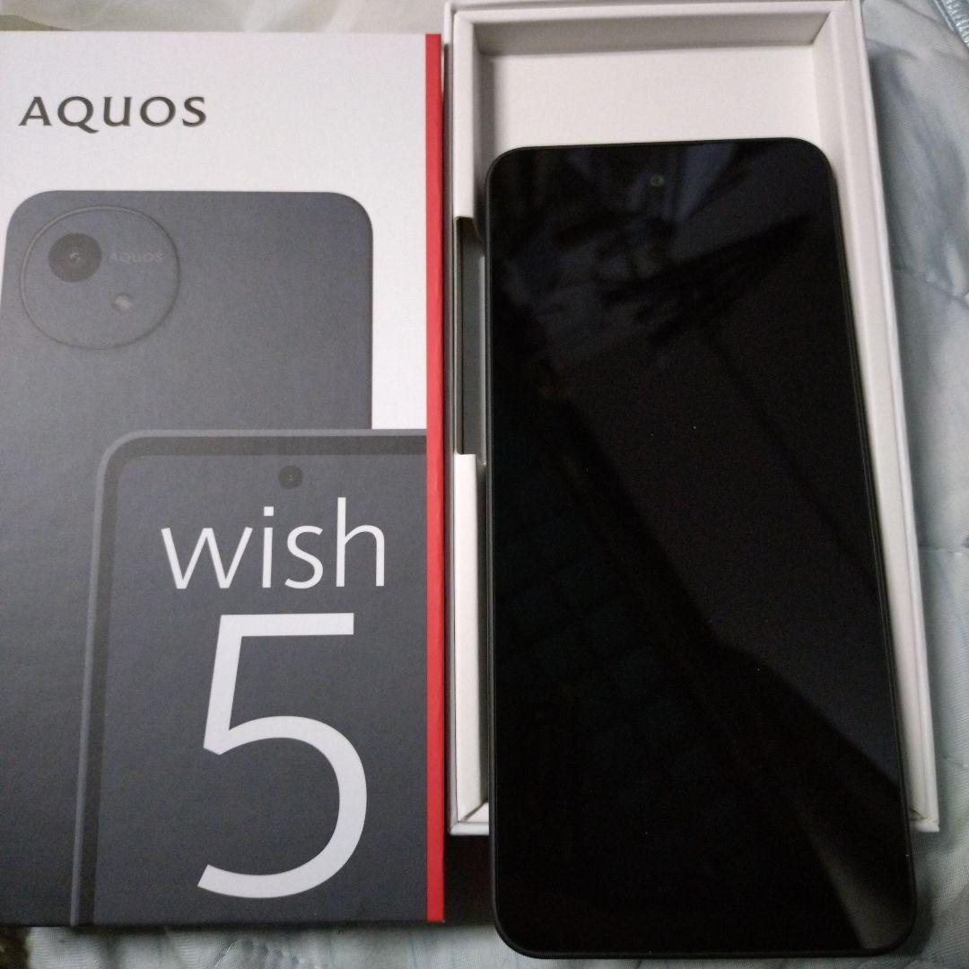 AQUOS wish 5 ブラック 本体　新品未使用