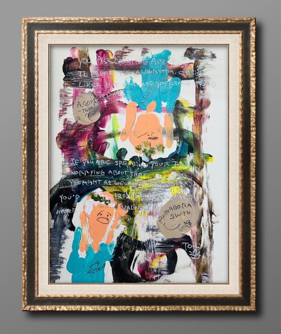 m*o様 TOKI 抽象画 アルゴリズム　 #143