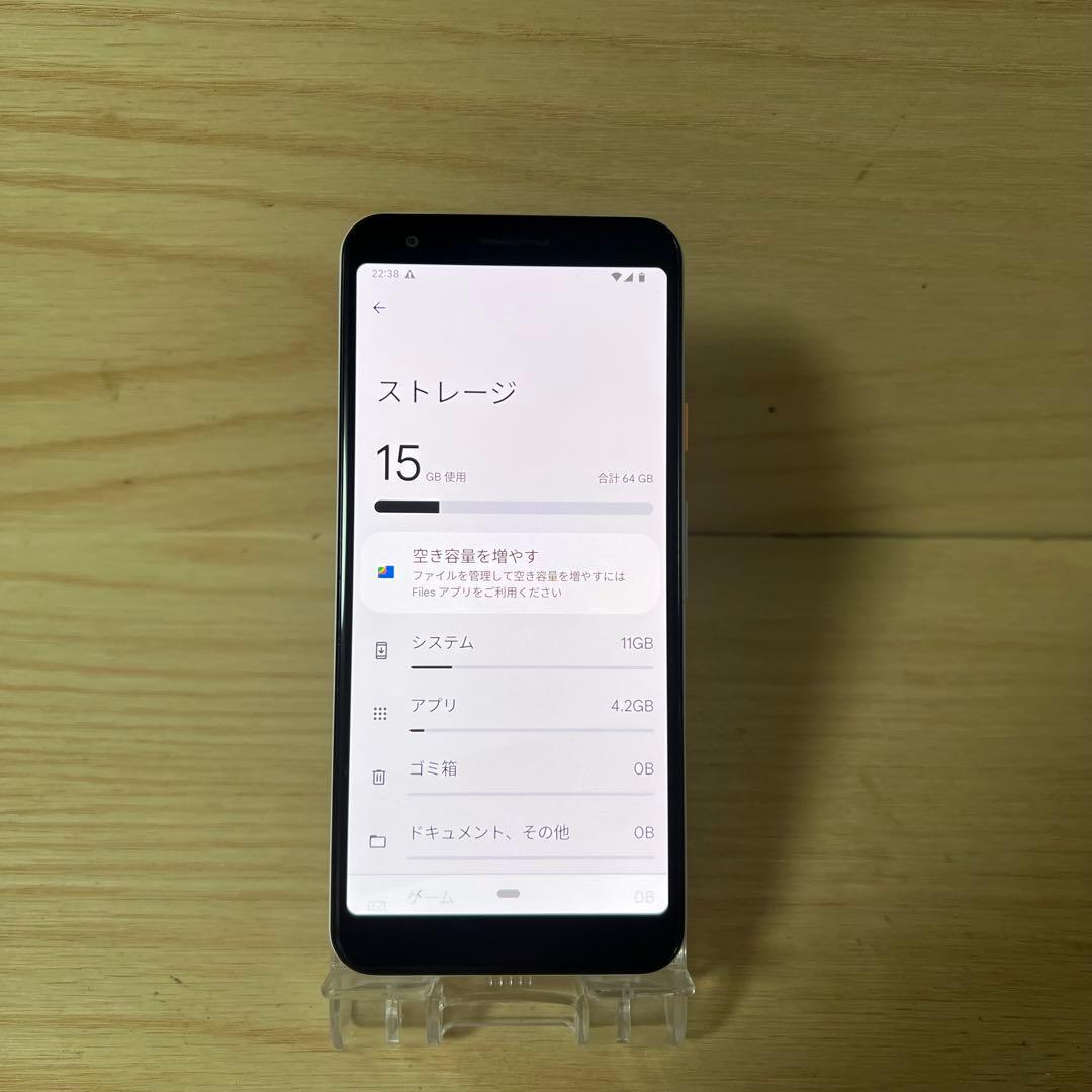 Google Pixel 3a本体 A23