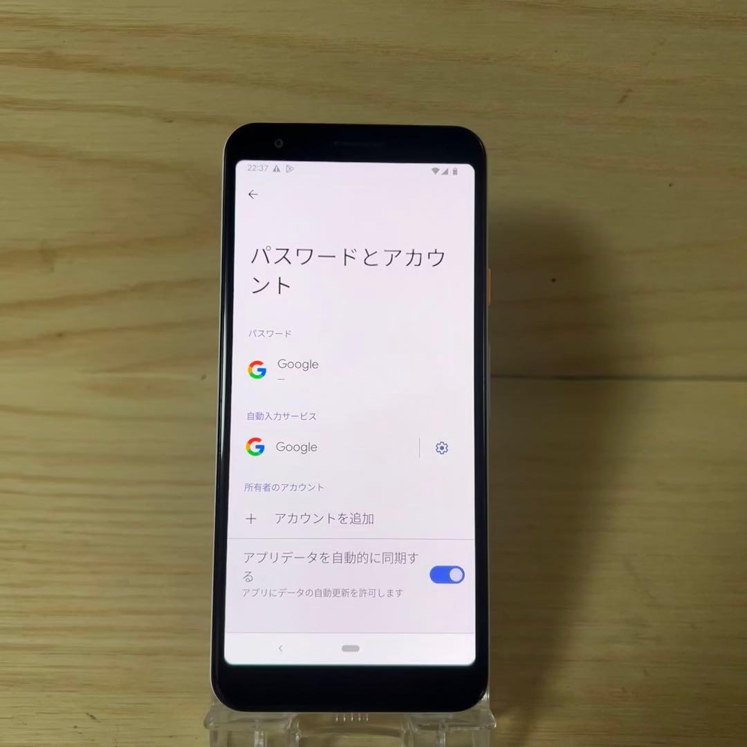 Google Pixel 3a本体 A23