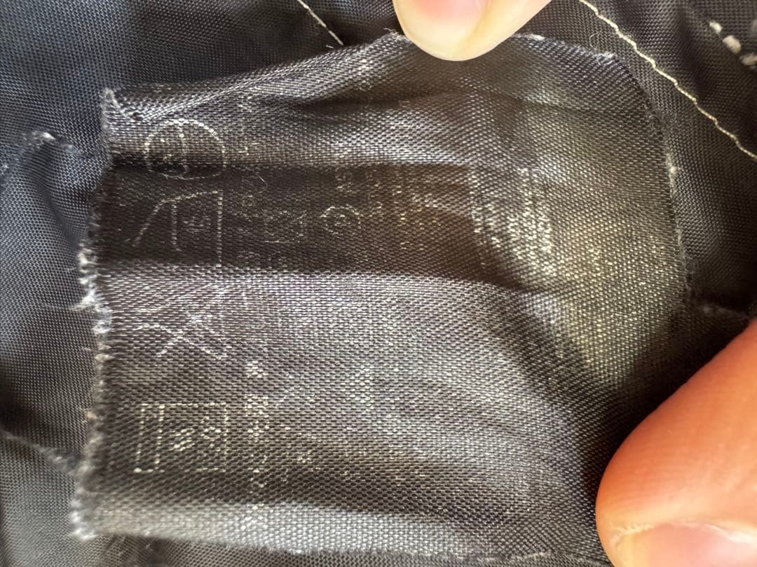 PRADA SPORT archive Te.50 ブラック