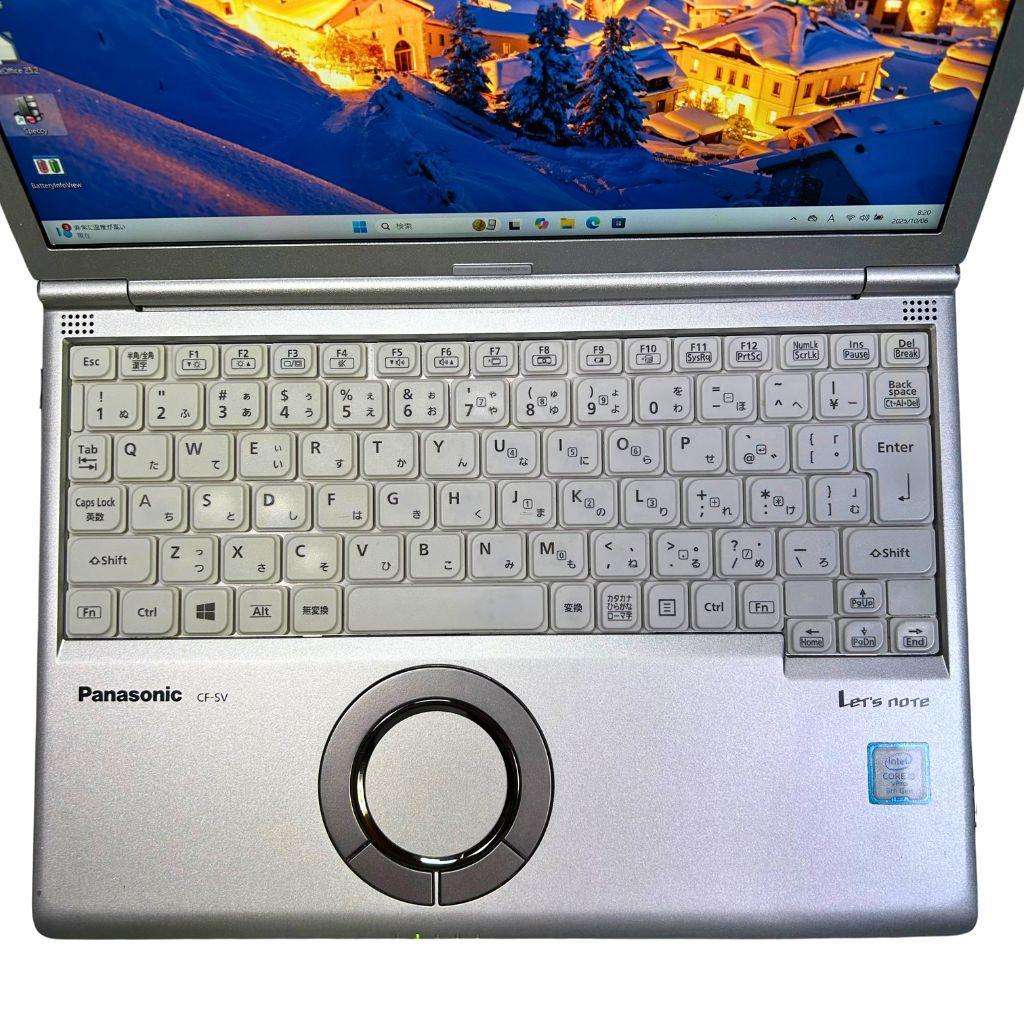 ✨第8世代Core i5軽量Let's note CF-SV7 SSD256GB