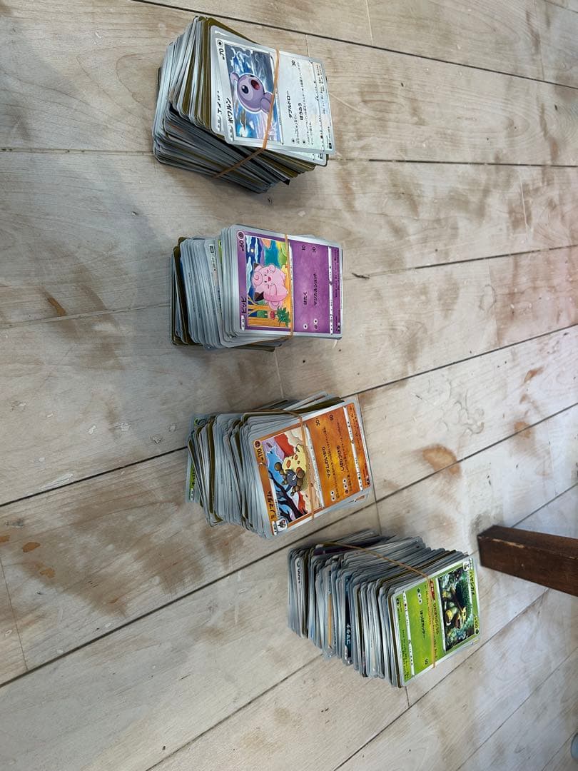 ポケモンカードセット