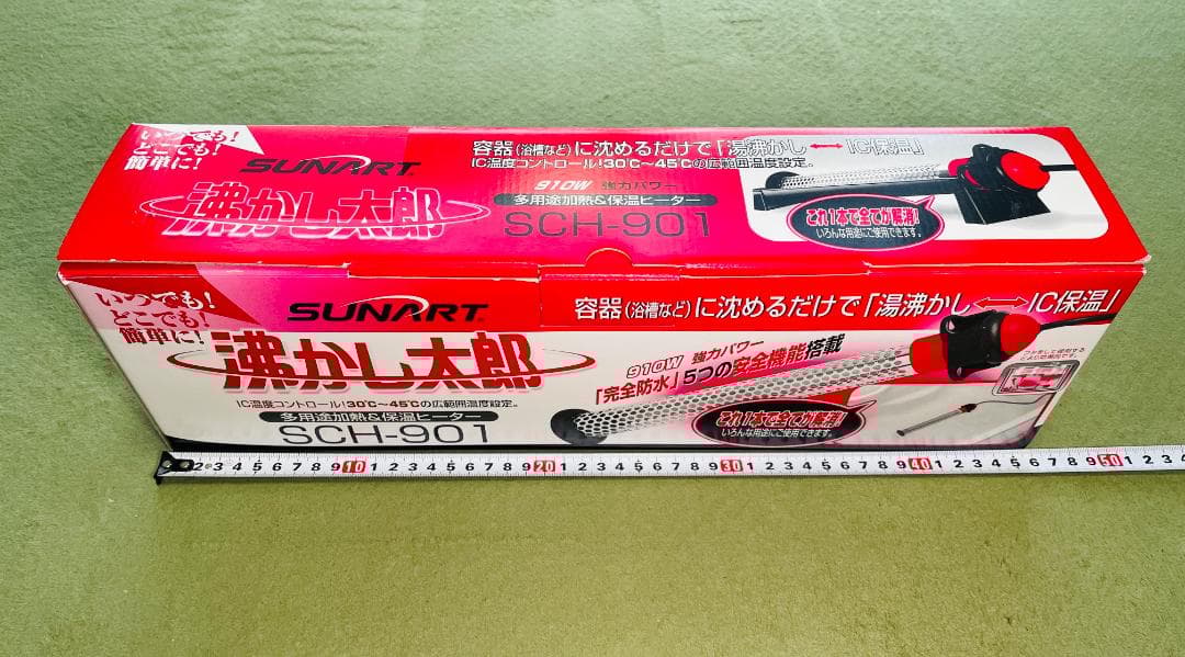 【未使用品】SUNART 沸かし太郎 SCH-901