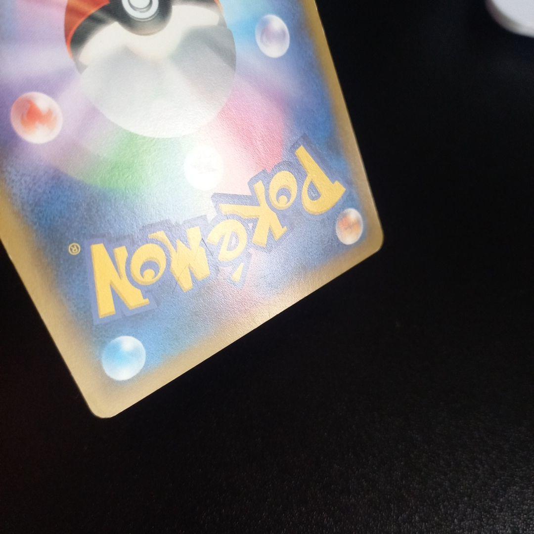 ピカチュウ PROMO XYシリーズプロモーションカード PROMO 069/…