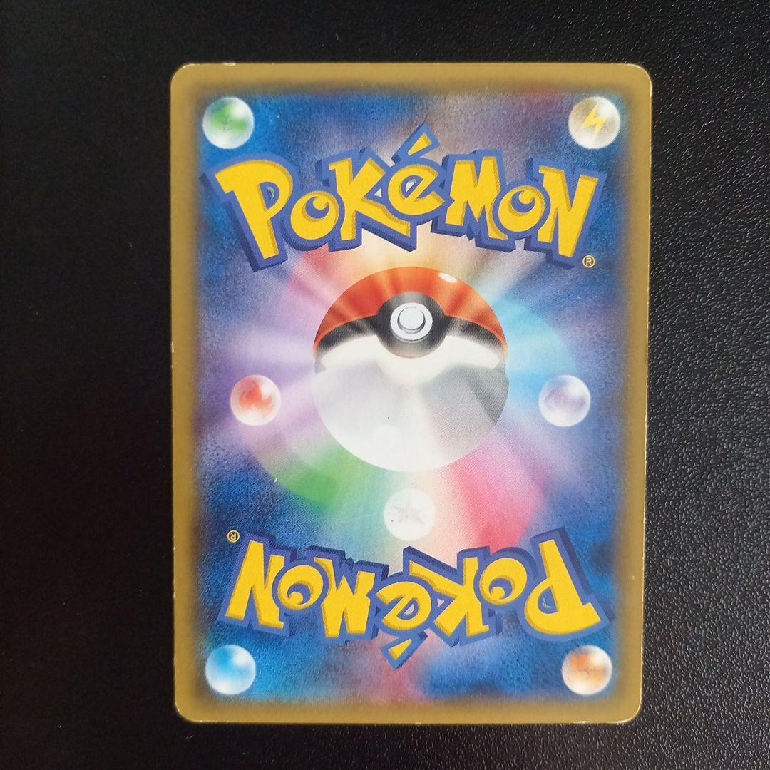 ピカチュウ PROMO XYシリーズプロモーションカード PROMO 069/…