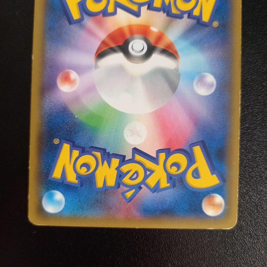 ピカチュウ PROMO XYシリーズプロモーションカード PROMO 069/…