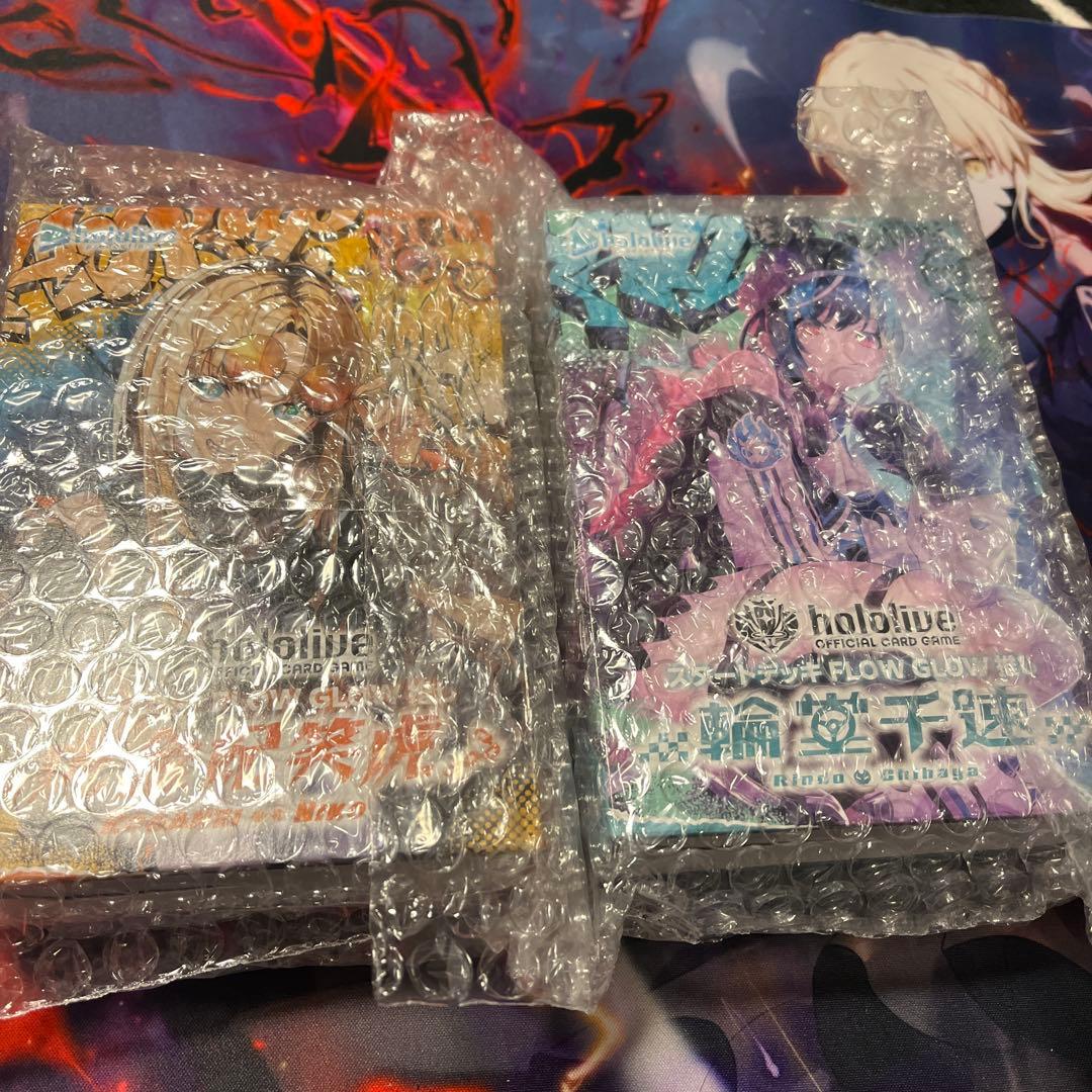 ホロカライブカードダス まとめ売り