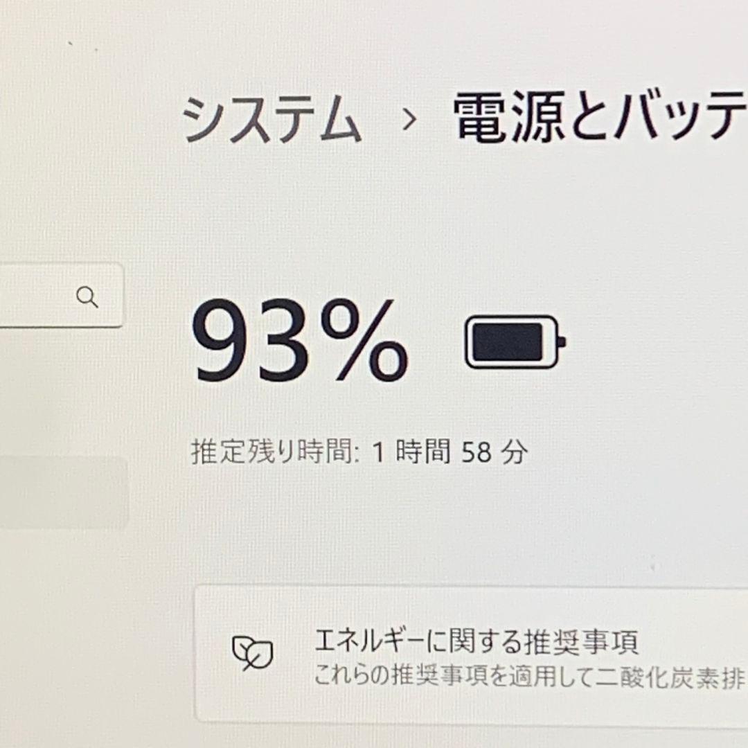DELL Latitude i5 11世代 SSD256GB パソコンPC