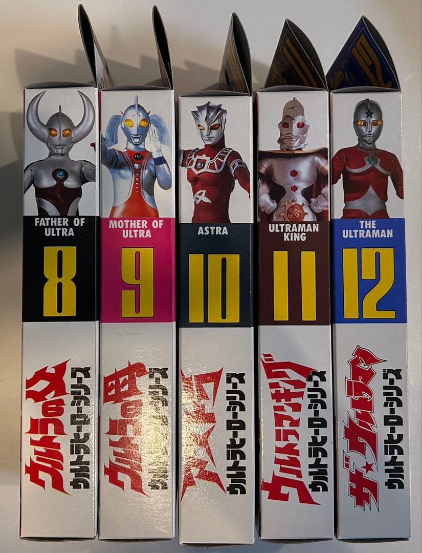 ウルトラヒーローシリーズ　セミコンプ　1991年製　新品未開封　コレクション品