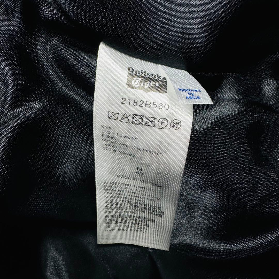 専用です。現行 オニツカタイガー 高級ダウンジャケット 黒 M 90%ダウン