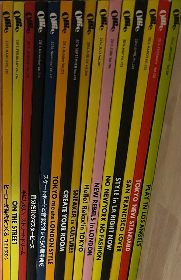 希少 レア Ollie オーリー 30冊セット