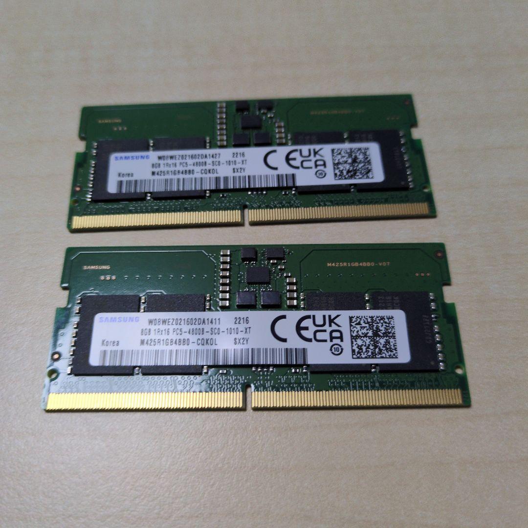 DDR5 4800 8GB 2枚（合計16GB）SODIMM　Samsung