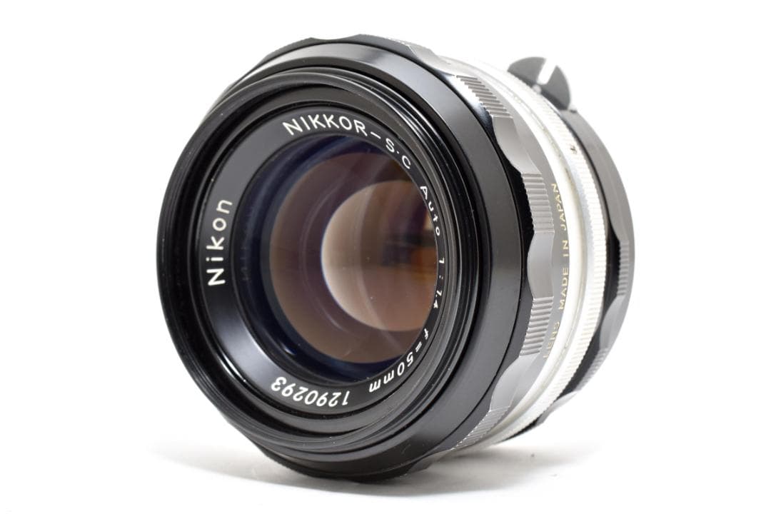 美品 ニコン NIKKOR-S.C Auto 50mm f1.4 MF H303