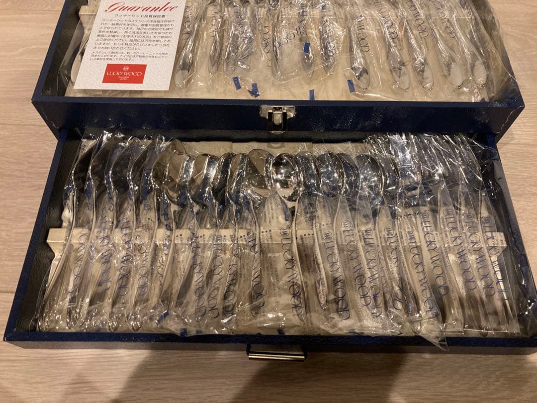 ラッキーウッドLuckywood マリール　43pc. ディナーセット