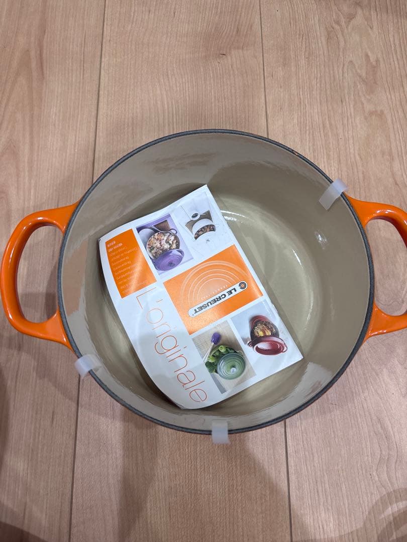 LE CREUSET オレンジ 丸型ホーロー鍋　ココットロンド