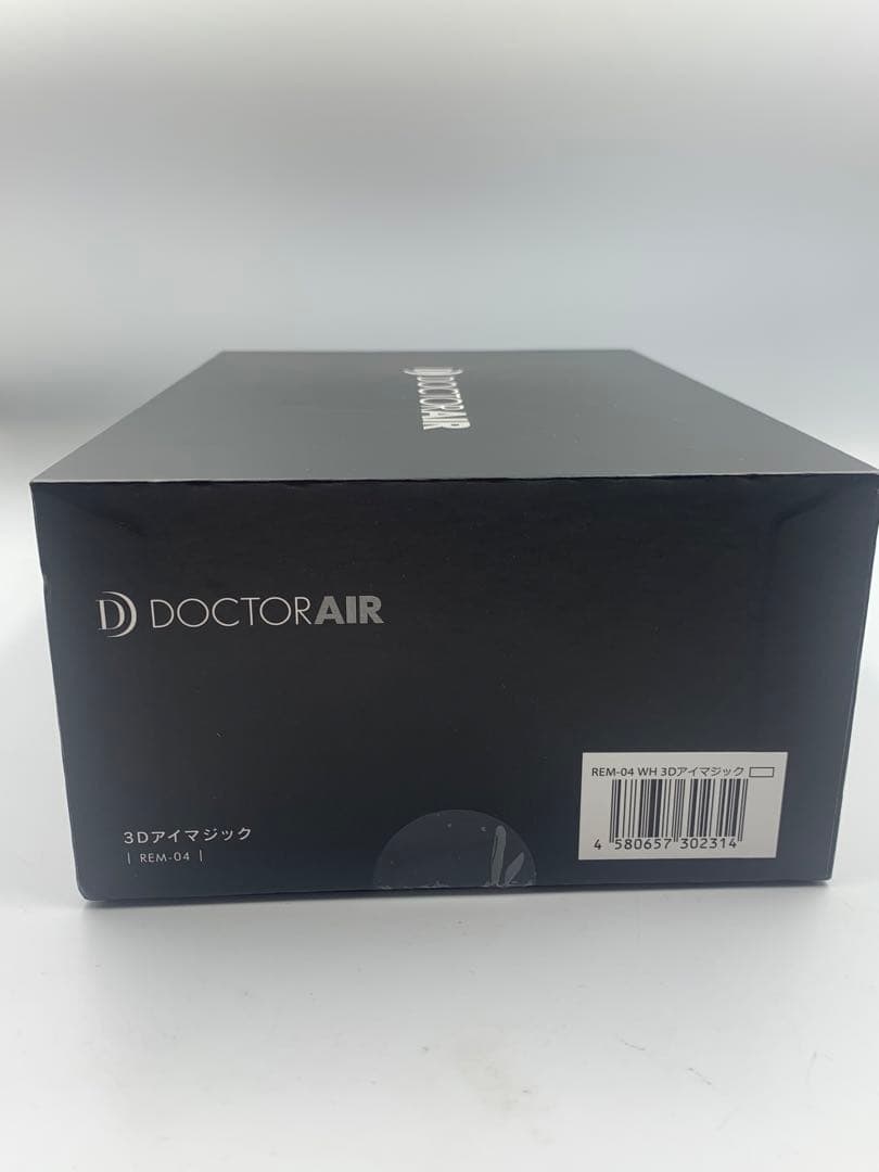 ドクターエア 3DアイマジックREM-04