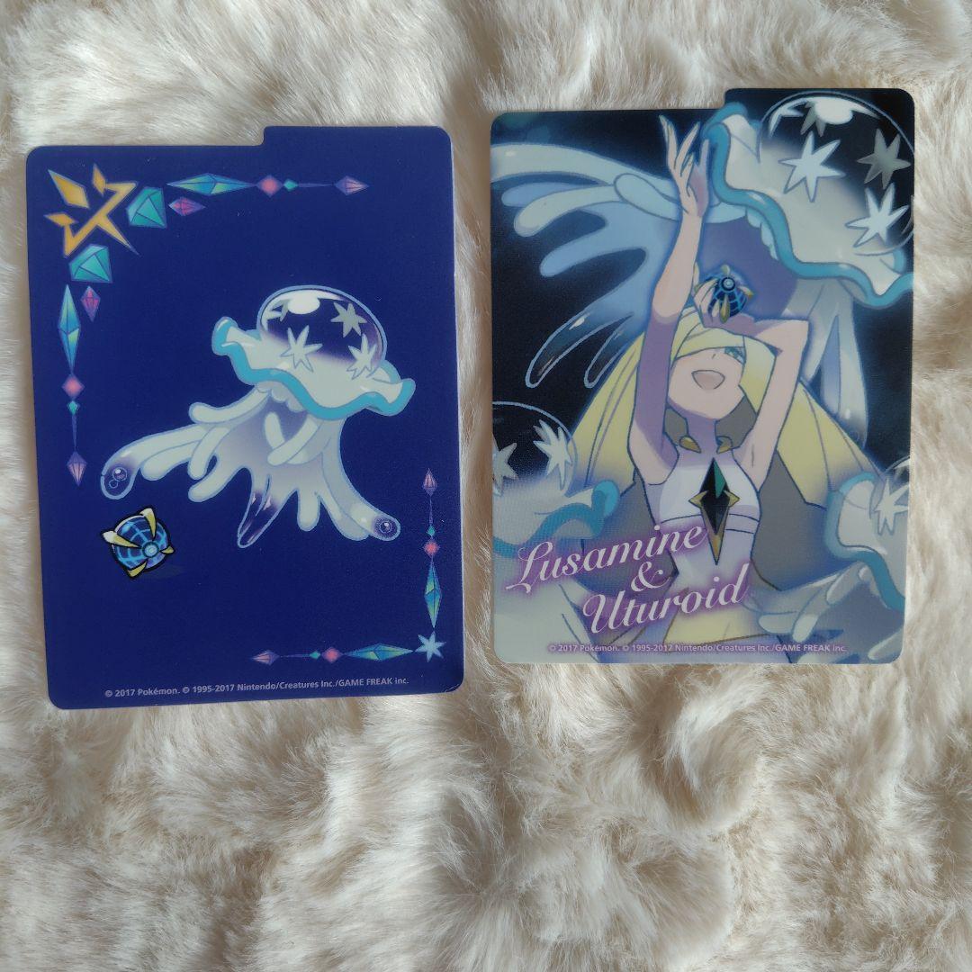 ルザミーネ＆ウツロイド　デッキケースとスリーブ60枚セット