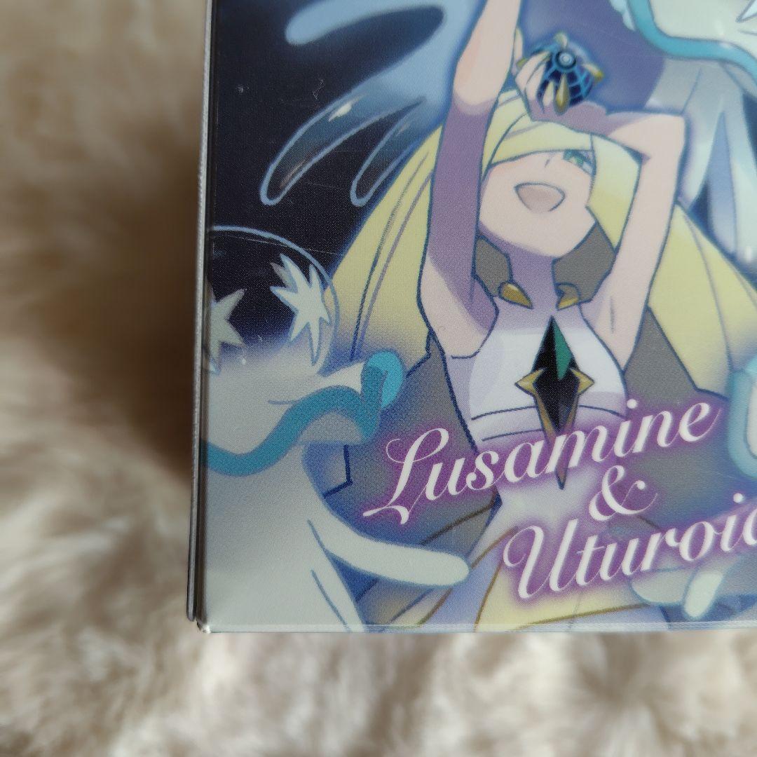 ルザミーネ＆ウツロイド　デッキケースとスリーブ60枚セット