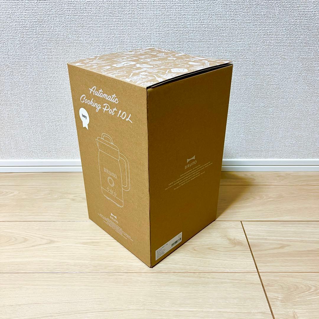 BRUNO　ブルーノ　オートクックポット　BOE125-IV