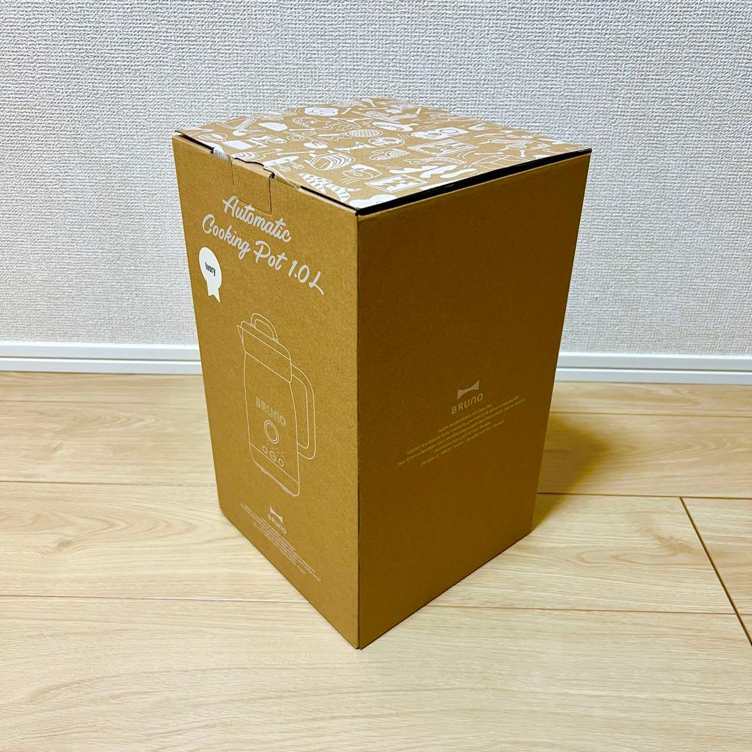 BRUNO　ブルーノ　オートクックポット　BOE125-IV