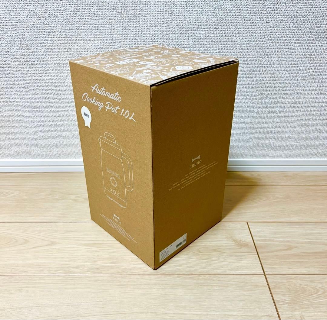 BRUNO　ブルーノ　オートクックポット　BOE125-IV