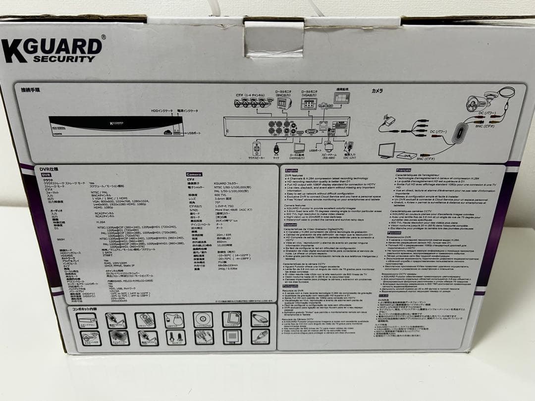 KGUARD SECURITY Easy Link Series 防犯カメラ