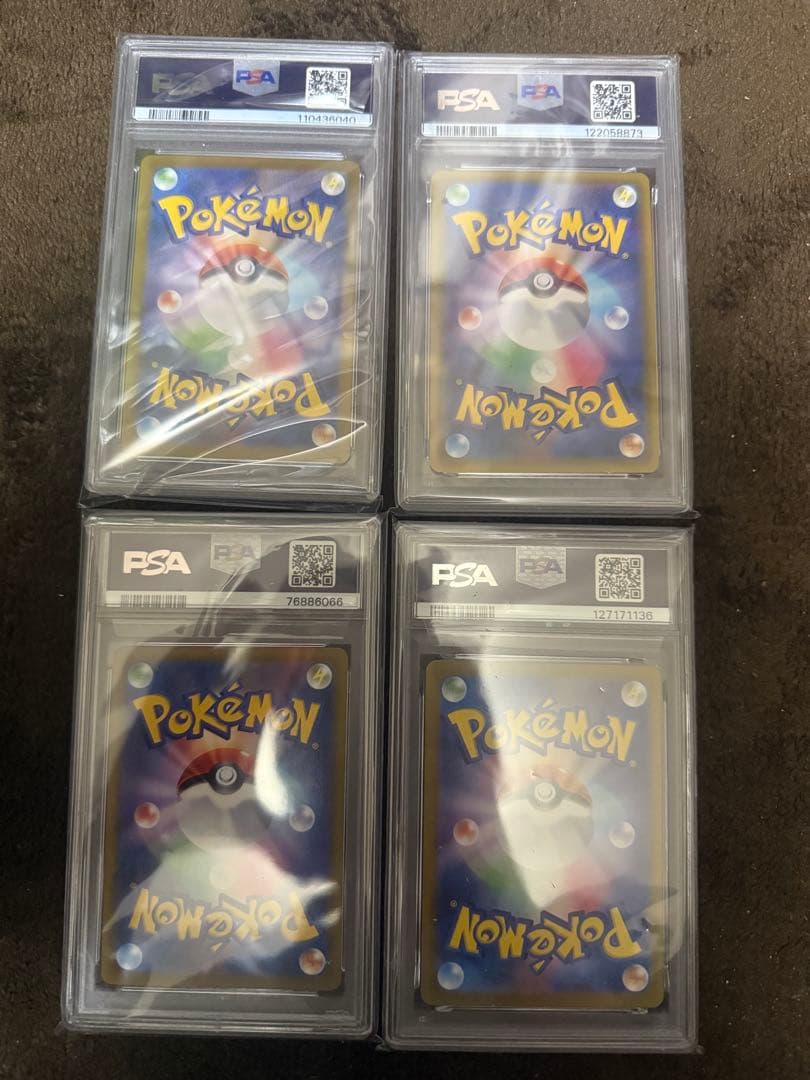 ポケモンカード　psa10 4枚セット