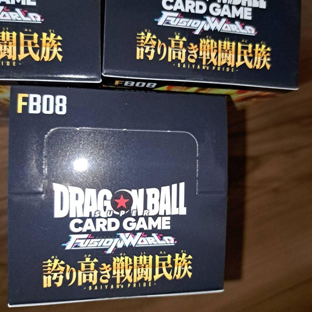 ドラゴンボールカードフュージョンワールド 誇り高き戦闘民族　3BOXテープ付き