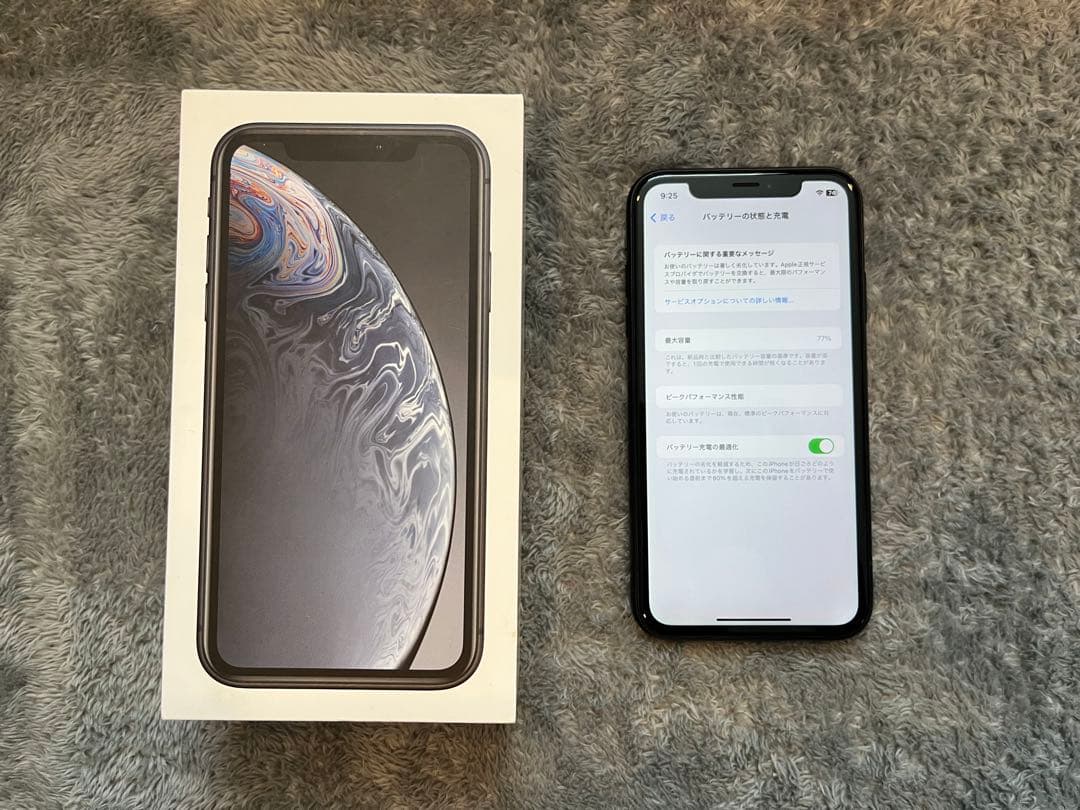 Apple iPhone XR 64GB ブラック SIMフリー 箱あり