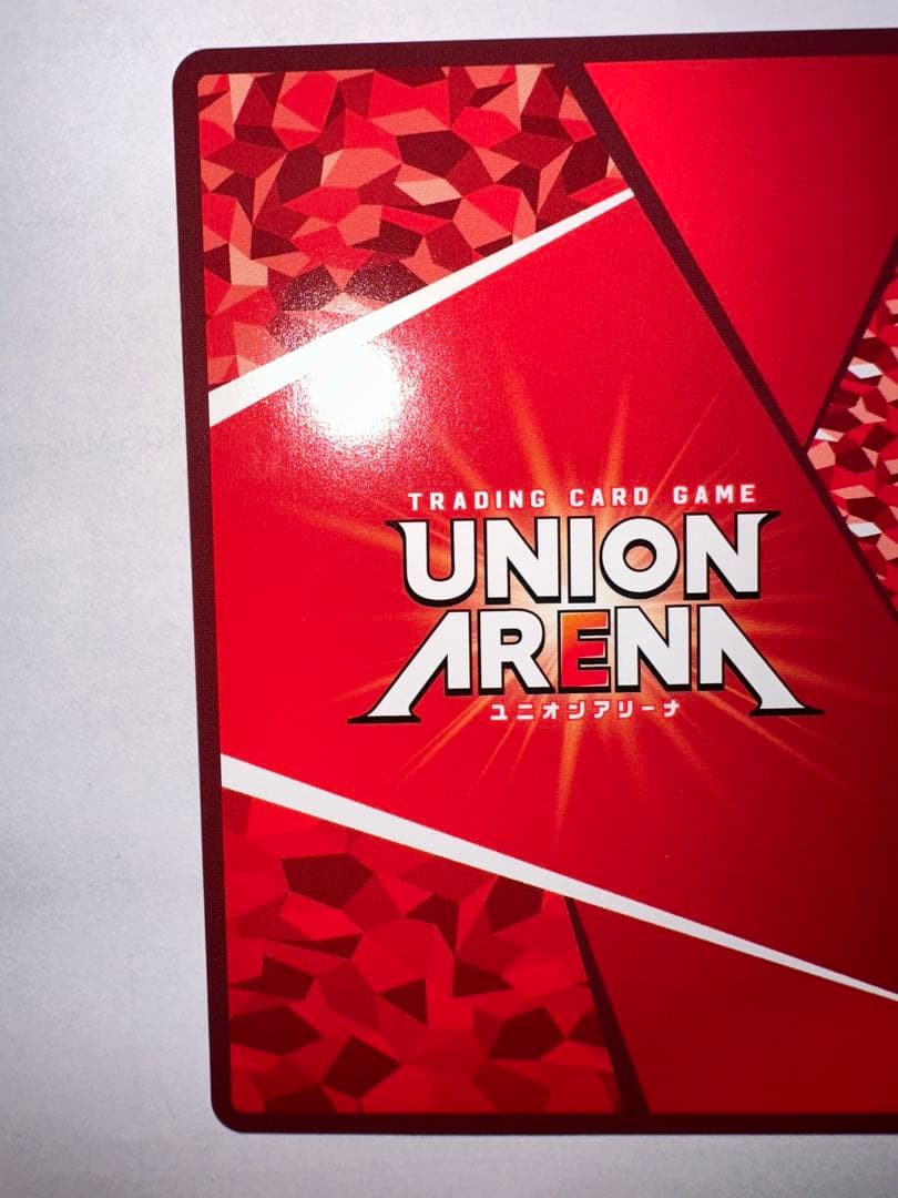 ユニオンアリーナ エヴァンゲリオン初号機 パラレル 星3