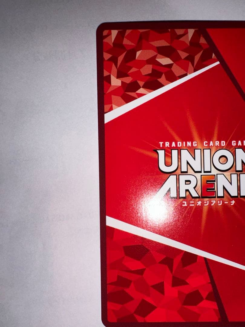 ユニオンアリーナ エヴァンゲリオン初号機 パラレル 星3