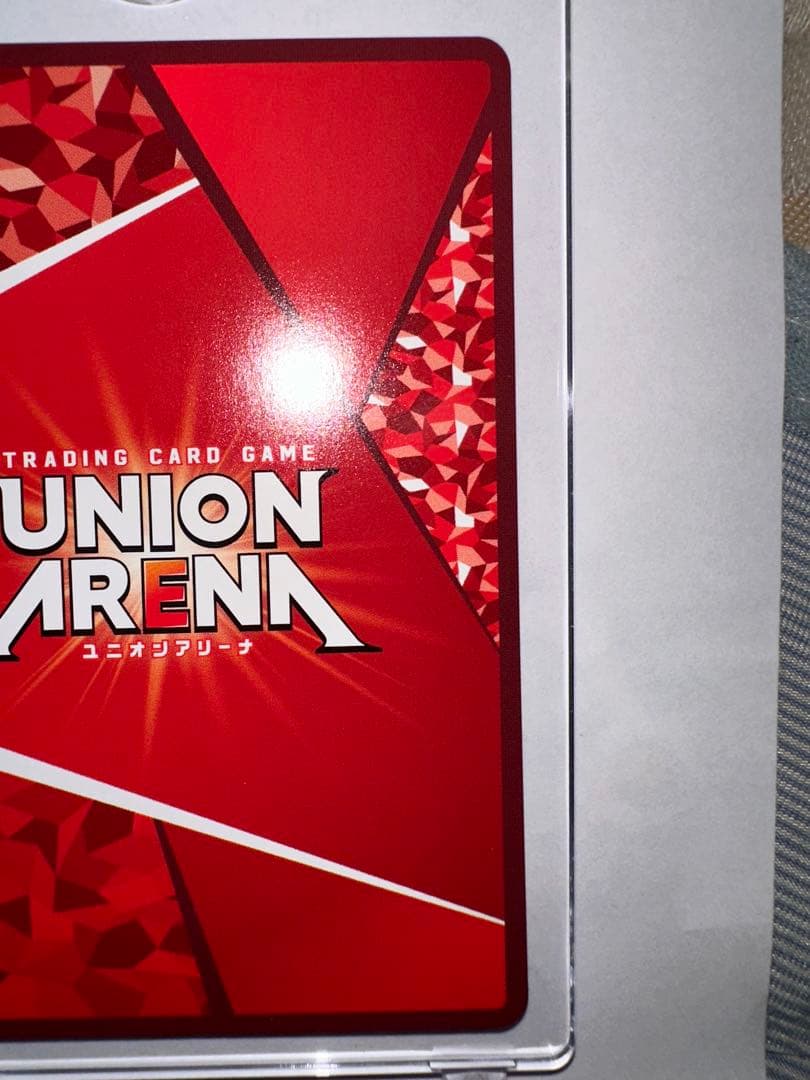 ユニオンアリーナ エヴァンゲリオン初号機 パラレル 星3