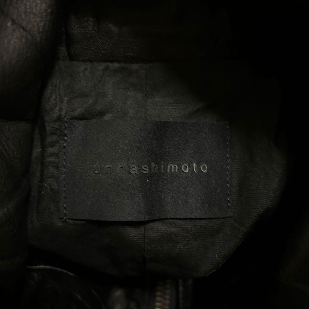 聡*史様 12AW junhashimoto Zip Flight Jacket