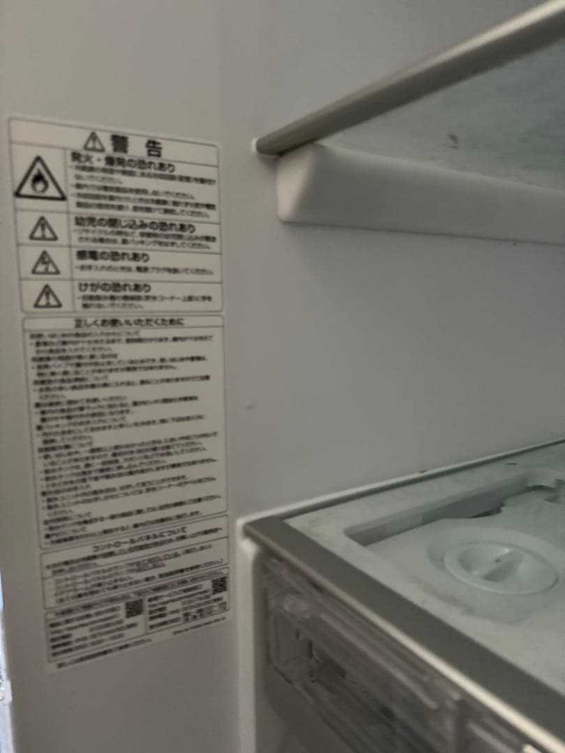 アクア　大型冷蔵庫　自動製氷機能付き　420L AQR-TZ42K (S)