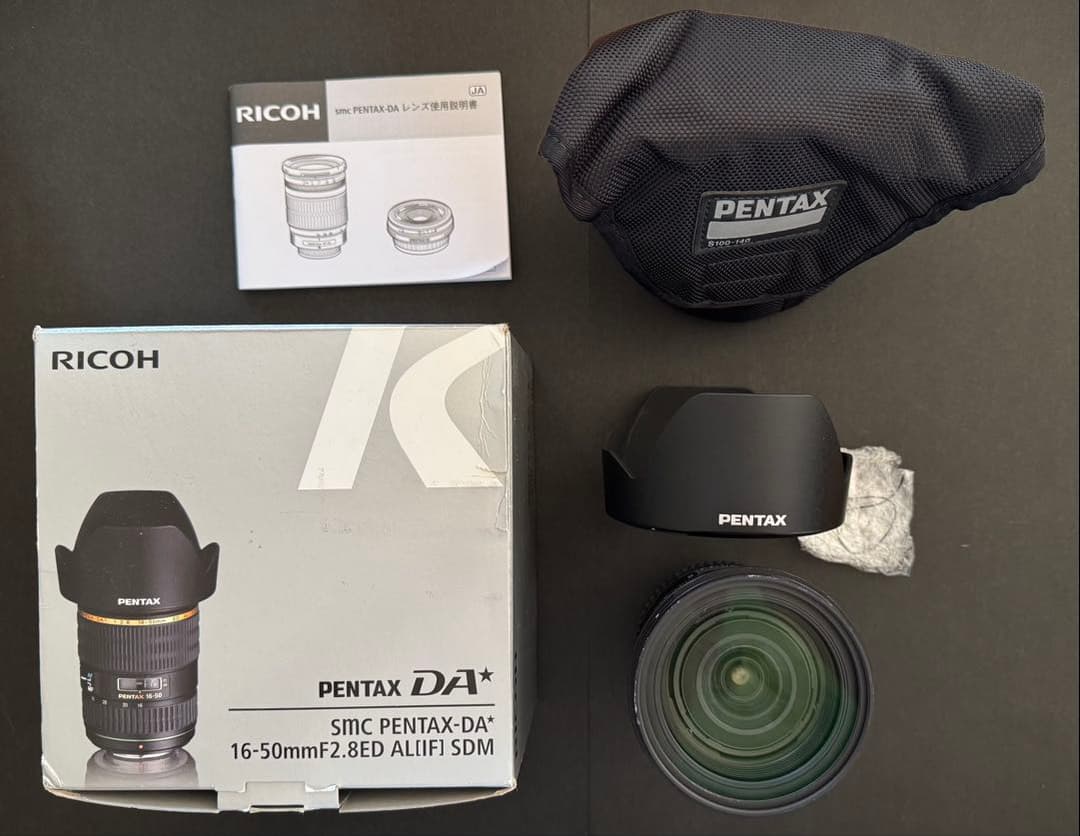 PENTAX DA* 16-50mm F2.8 ED AL IF SDM 訳あり