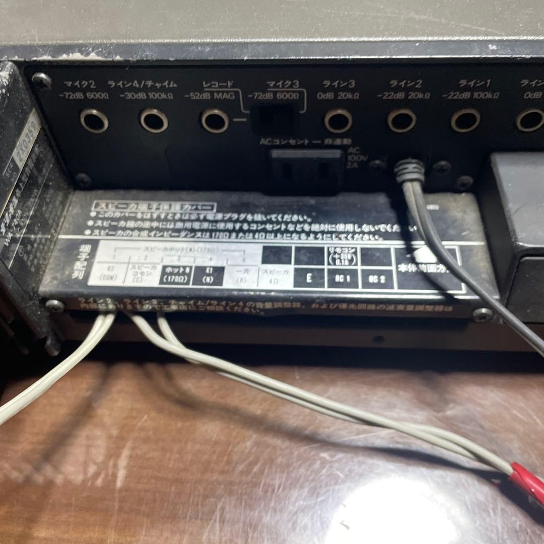National ハイパワーアンプ 卓上型音響装置　WA-740A ジャンク