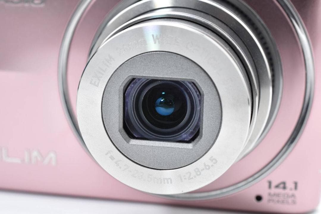 美品 カシオ　CASIO EXILIM EX-Z2000 ピンク ＃A335