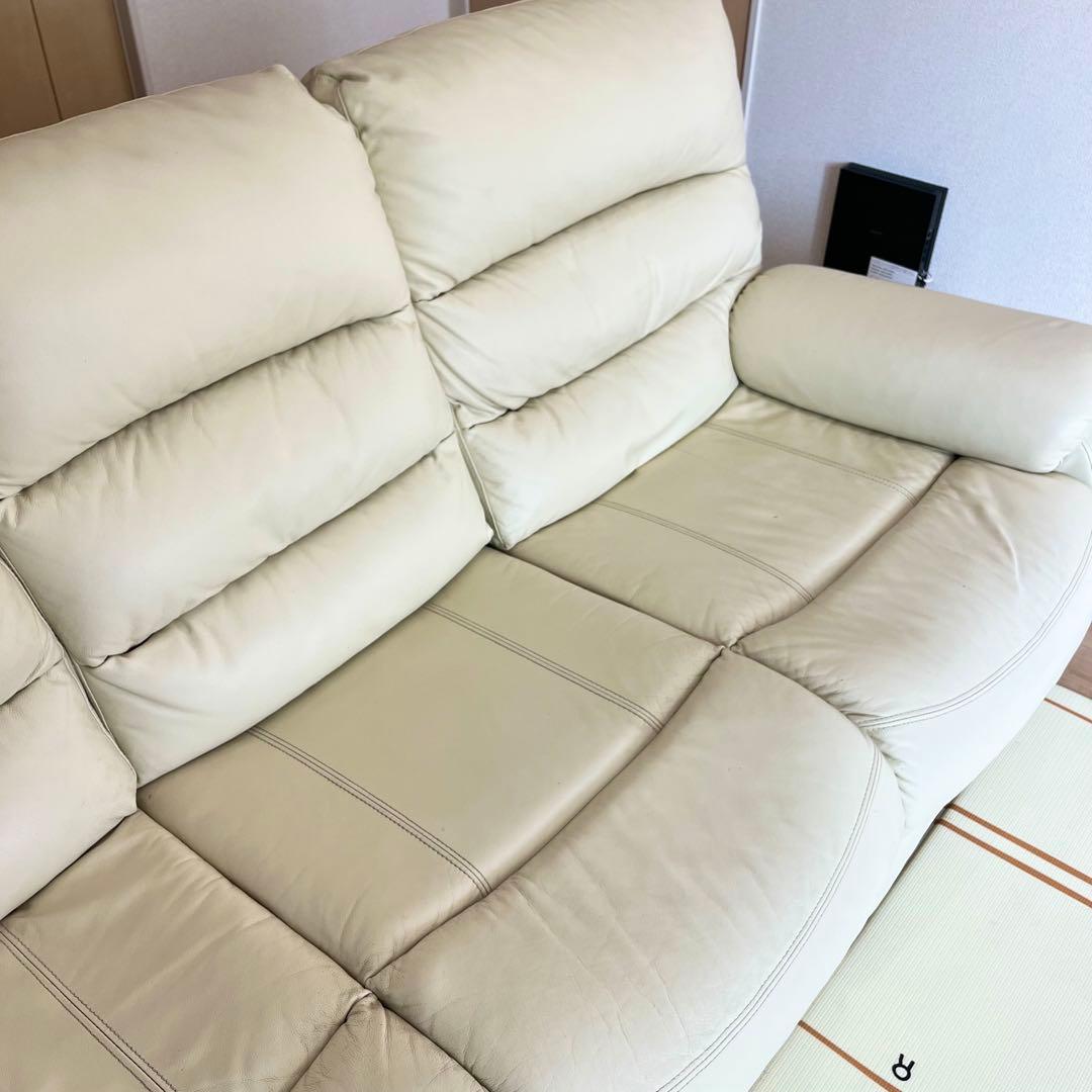 【hirop】送料込み！ ニトリ 3人掛け電動リクライニングソファ