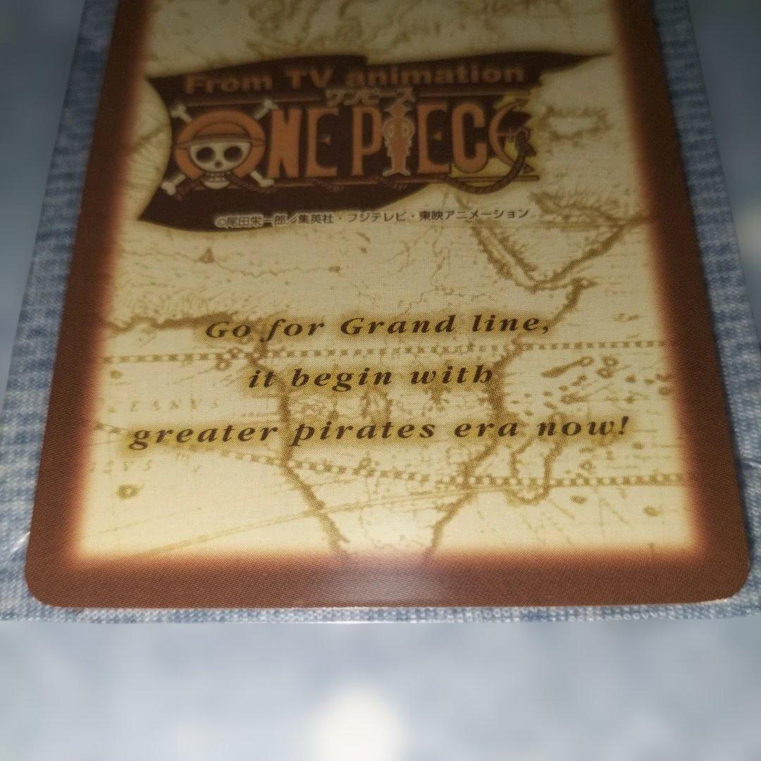 ワンピースカード　ナミ　当時物　旧カード　海賊専門の泥棒