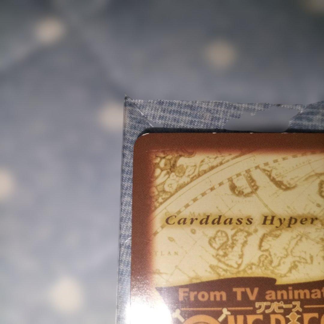 ワンピースカード　ナミ　当時物　旧カード　海賊専門の泥棒