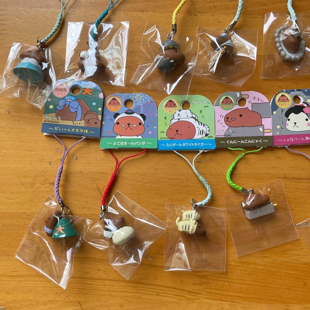 【おまとめ】カピバラさん　ご当地ねつけストラップ　35個セット　新品未使用