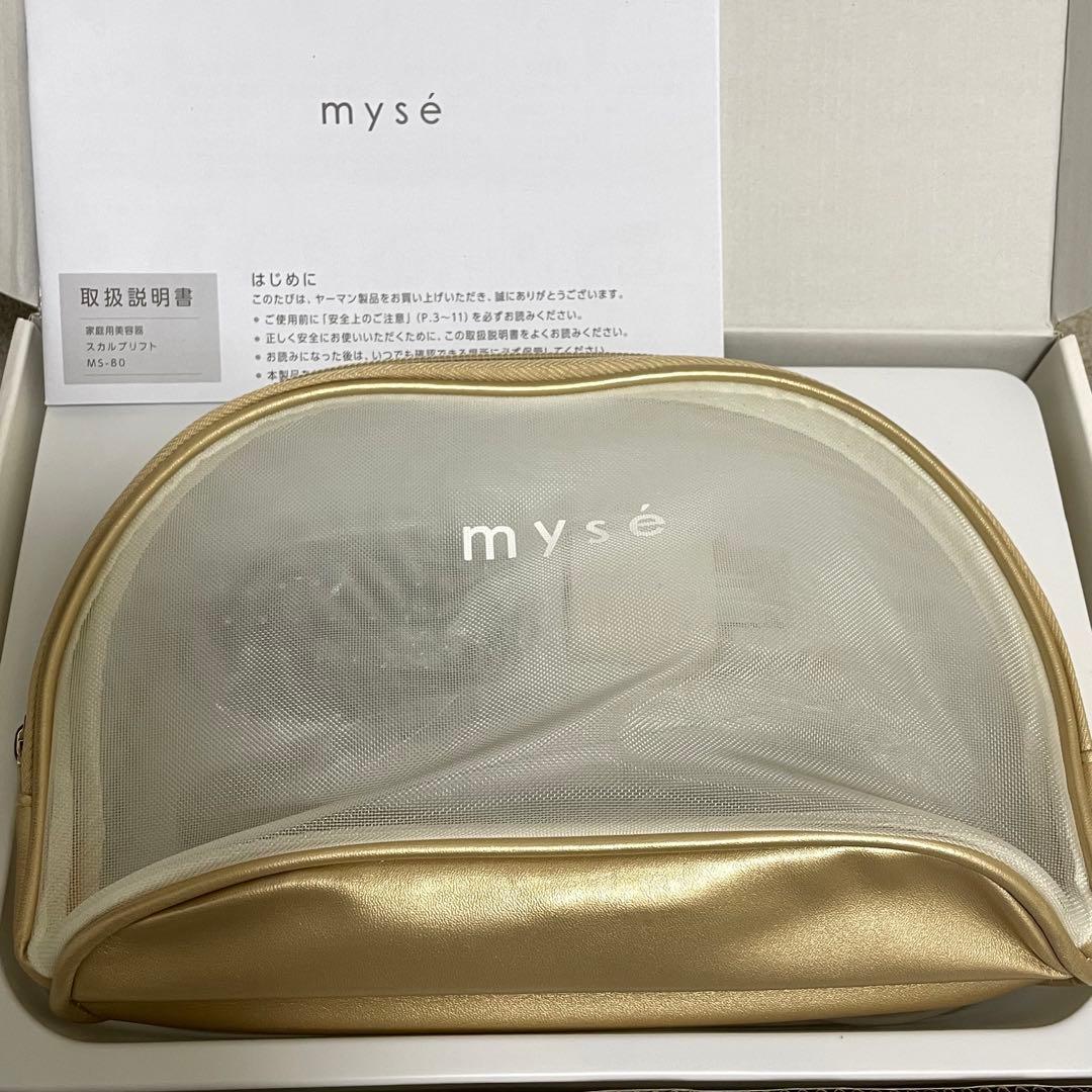 ボディ・フェイスケア myse MS-80W-1 WHITE