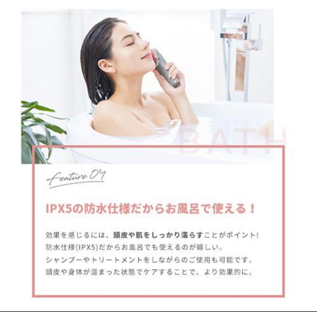 ボディ・フェイスケア myse MS-80W-1 WHITE