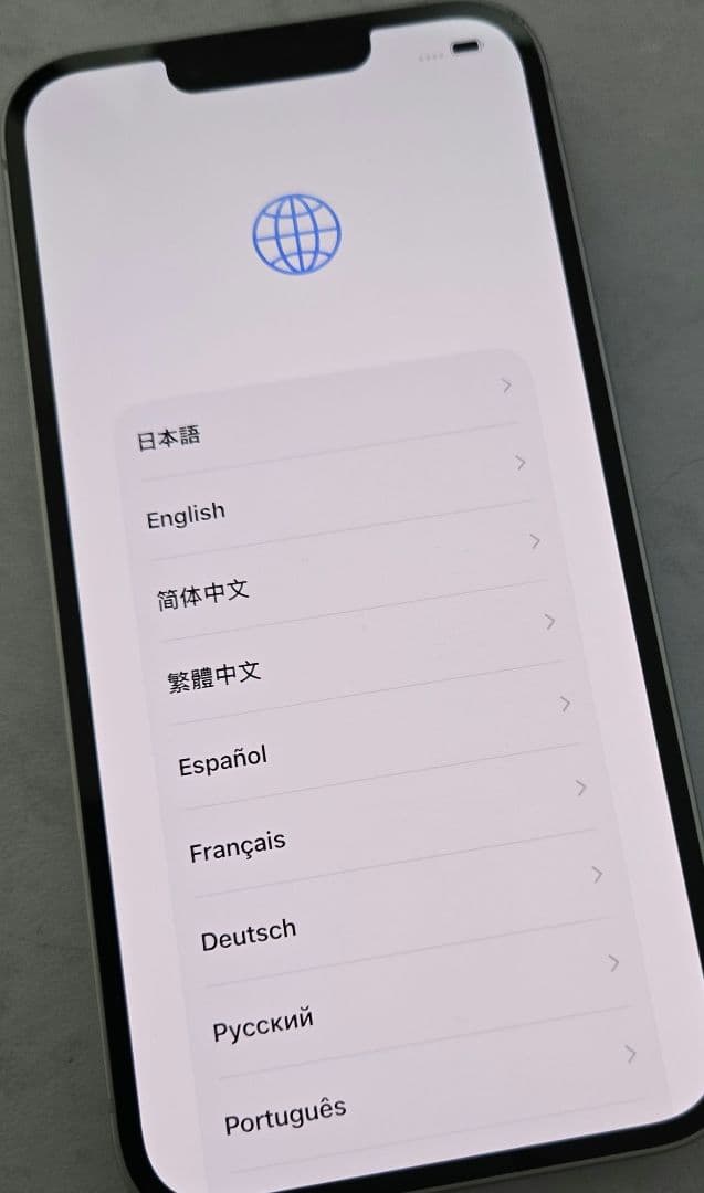 iPhone14 256GB パープル SIMフリー