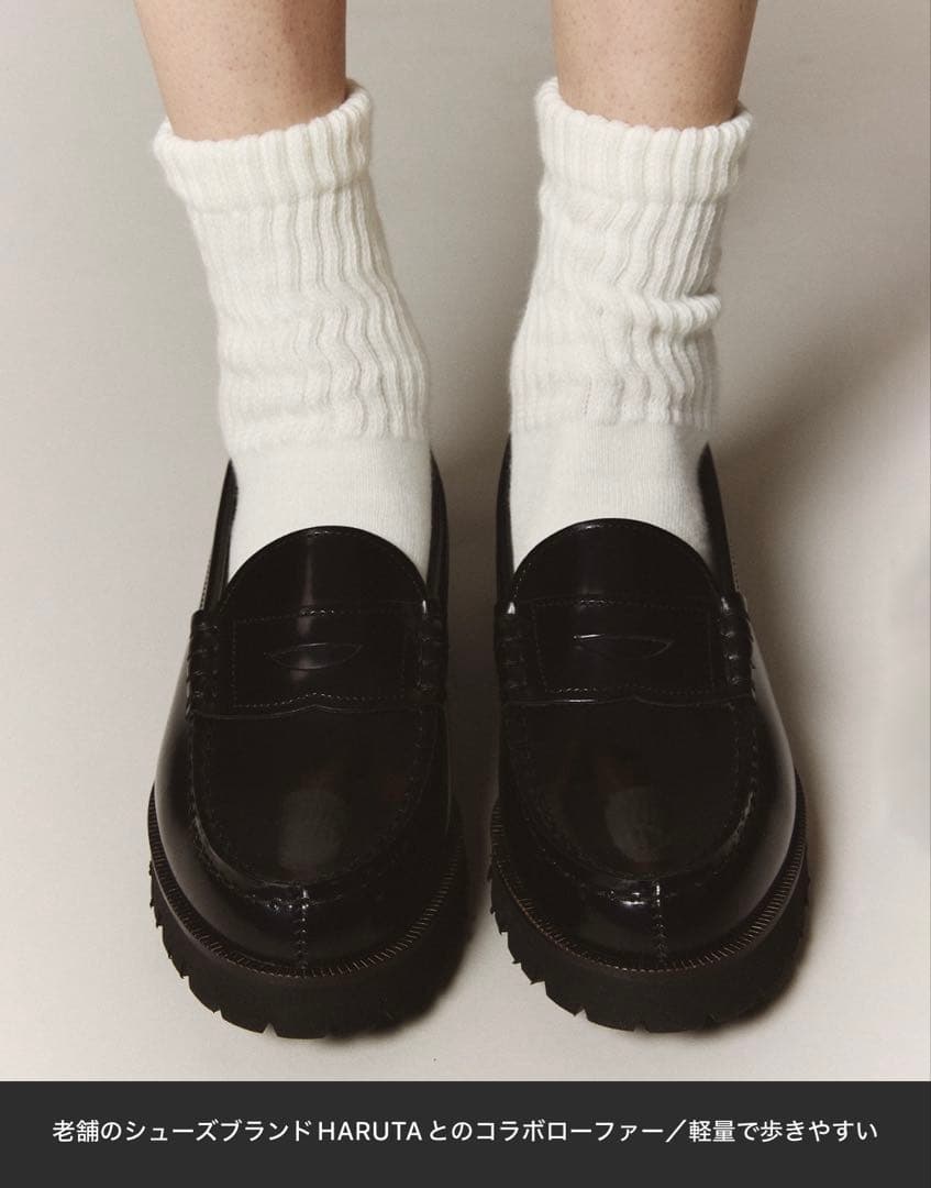 【新品】HARUTA×PUBLIC TOKYO　トラックソールローファーブラック