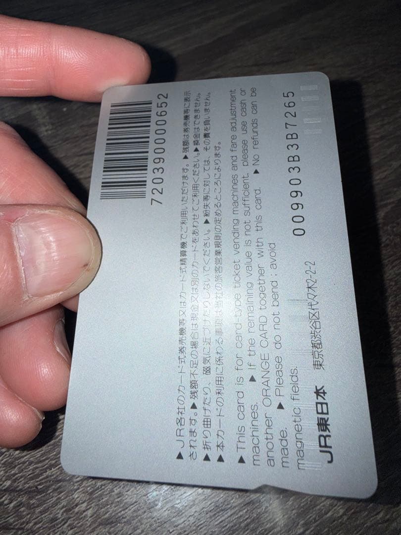 ポケモン　オレンジカード　未使用