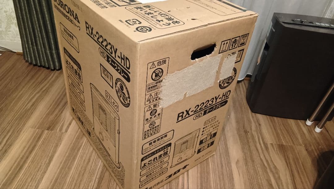 CORONA RX-2223Y-HD 石油ファンヒーター　新品未開封