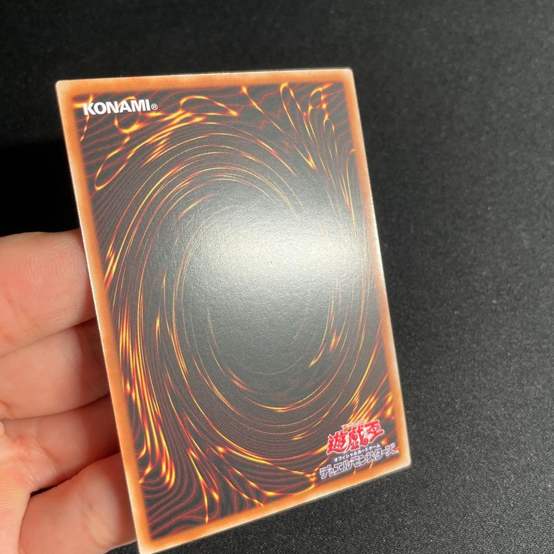 遊戯王　影霊衣の舞巫女 エミリア　アジア版　25thシークレット