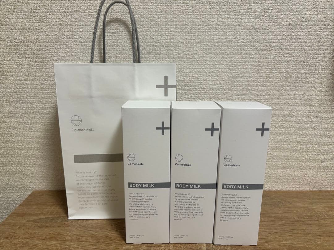 【未開封】SBC 湘南美容 COボディミルク 250ml 3本セット バラ売り可